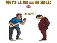 上海畅锦邦网络科技有限公司