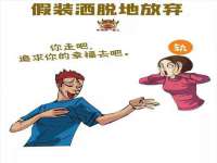 上海畅锦邦网络科技有限公司