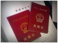 上海畅锦邦网络科技有限公司