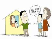 上海畅锦邦网络科技有限公司