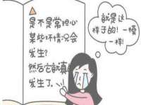 上海畅锦邦网络科技有限公司