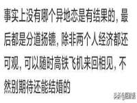 上海畅锦邦网络科技有限公司