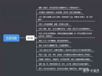 上海畅锦邦网络科技有限公司