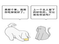 上海畅锦邦网络科技有限公司