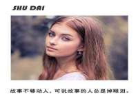 上海畅锦邦网络科技有限公司