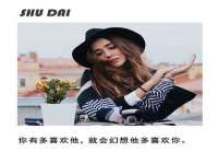 上海畅锦邦网络科技有限公司