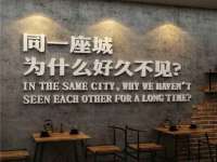 上海畅锦邦网络科技有限公司