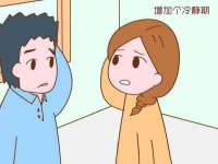 上海畅锦邦网络科技有限公司