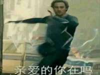上海畅锦邦网络科技有限公司