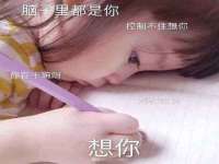 上海畅锦邦网络科技有限公司