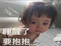 上海畅锦邦网络科技有限公司
