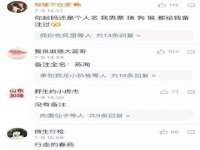 上海畅锦邦网络科技有限公司