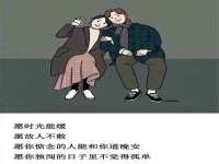 上海畅锦邦网络科技有限公司