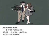 上海畅锦邦网络科技有限公司