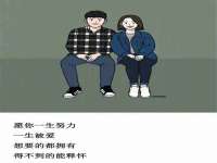 上海畅锦邦网络科技有限公司