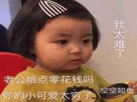 上海畅锦邦网络科技有限公司