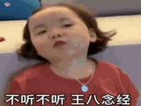 上海畅锦邦网络科技有限公司