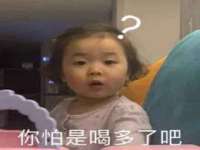 上海畅锦邦网络科技有限公司