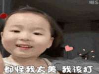上海畅锦邦网络科技有限公司