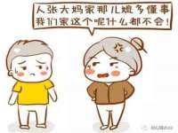 上海畅锦邦网络科技有限公司
