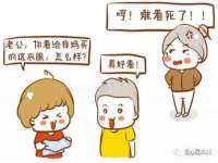 上海畅锦邦网络科技有限公司