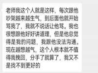 上海畅锦邦网络科技有限公司