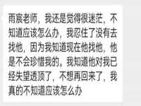 上海畅锦邦网络科技有限公司