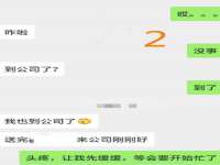 上海畅锦邦网络科技有限公司