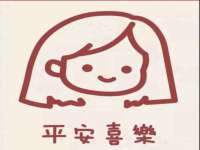 上海畅锦邦网络科技有限公司
