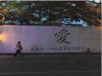 上海畅锦邦网络科技有限公司