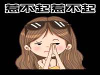 上海畅锦邦网络科技有限公司