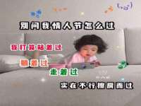 上海畅锦邦网络科技有限公司