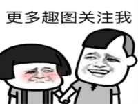 上海畅锦邦网络科技有限公司