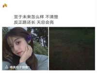 上海畅锦邦网络科技有限公司