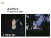 上海畅锦邦网络科技有限公司