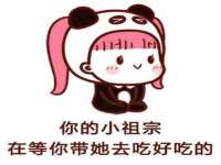 上海畅锦邦网络科技有限公司