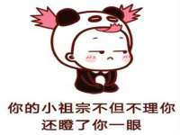 上海畅锦邦网络科技有限公司