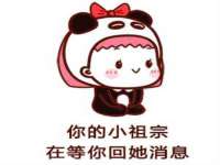 上海畅锦邦网络科技有限公司