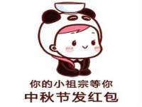 上海畅锦邦网络科技有限公司