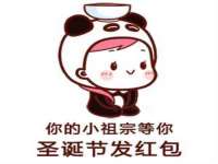上海畅锦邦网络科技有限公司