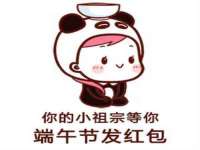 上海畅锦邦网络科技有限公司