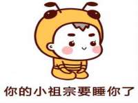 上海畅锦邦网络科技有限公司
