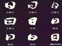 上海畅锦邦网络科技有限公司