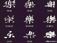上海畅锦邦网络科技有限公司