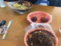 上海畅锦邦网络科技有限公司