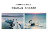 上海畅锦邦网络科技有限公司