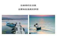 上海畅锦邦网络科技有限公司