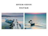 上海畅锦邦网络科技有限公司