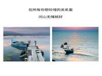 上海畅锦邦网络科技有限公司