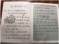 上海畅锦邦网络科技有限公司